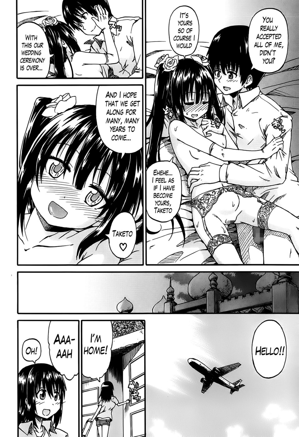 Hentai Manga Comic-I Am Falling in Love With Your Eyes-Chapter 4-26